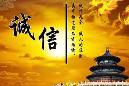 如何应对他人欠款未还的1000元问题
